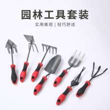 Factory direct garden tools. Mini garden tools. Shovels. Hoes. A3 carbon steel material gardening tools combination garden variety flower and vegetable tools