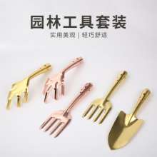 Shuangjie SJ-5011 three-piece gardening tool set. A3 carbon steel material mini garden tool. Support single-selling set selling. Planting tool