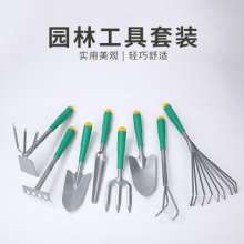 Shuangjie SJ-6004 factory outlet planting seedlings in flower pots. Mini planting tools. Garden tool sets. Garden tools