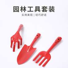 Shuangjie SJ-5005 shovel .Growing tools. Three-piece gardening tool set. Garden planting Balcony flowering tools