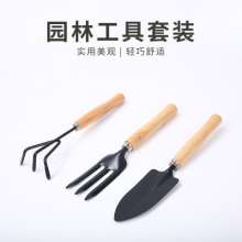 Shuangjie SJ-5014 garden tools. Three-piece flower planting tools, shovel, three-piece garden tools. Factory direct sales can support customized single-selling sets