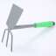 Shuangjie SJ-6011 Garden Tools Seven Piece Set. Flowering Tools. Shovels. Hoes. A3 Carbon Steel Plastic Handle Material Garden Tool Set Potted Set