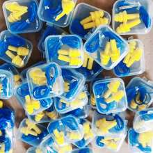 Noise-proof earplugs Boxed waterproof Christmas tree earplugs Noise-proof silicone earplugs Soundproof earplugs