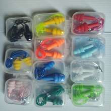 Noise-proof earplugs Boxed waterproof Christmas tree earplugs Noise-proof silicone earplugs Soundproof earplugs