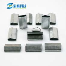 Factory direct sale Suotai 25mm iron belt steel belt packing buckle galvanized anti-rust steel buckle (based on kg)