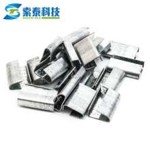 1608 steel buckle plastic steel packing buckle pet with packing buckle 1608 plastic steel buckle packing with iron buckle (based on kg)