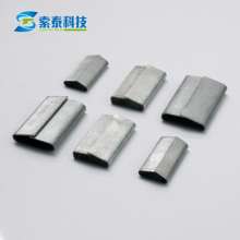 19mm iron belt packing buckle packing steel buckle high-quality steel galvanized anti-rust iron belt steel belt factory direct sale