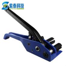 Factory direct sale metal strapping machine 16mm steel strapping machine 12-16 manual strapping steel strapping machine