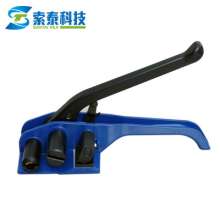 Factory direct sale metal strapping machine 16mm steel strapping machine 12-16 manual strapping steel strapping machine