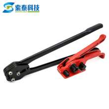 PET plastic strapping belt tightener packing pliers plastic strapping belt tightener pp with manual strapping machine