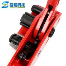 PET plastic strapping belt tightener packing pliers plastic strapping belt tightener pp with manual strapping machine