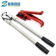 PET plastic strapping belt tightener packing pliers plastic strapping belt tightener pp with manual strapping machine