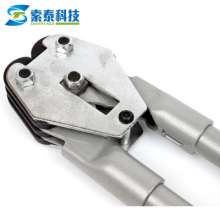 PET plastic strapping belt tightener packing pliers plastic strapping belt tightener pp with manual strapping machine