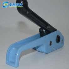 Zuotai pp belt manual baler tensioner pet packing belt tightener tensioner plastic steel belt tensioner