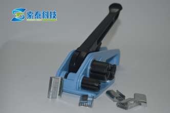 Zuotai pp belt manual baler tensioner pet packing belt tightener tensioner plastic steel belt tensioner