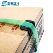 32mmL type corner protector factory direct plastic corner protector plastic wrap angle L-type packing corner PVC glue corner protector