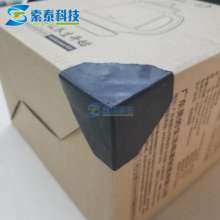 Three-sided express corner plastic corner anti-collision corner packaging corner carton corner packaging corner furniture corner