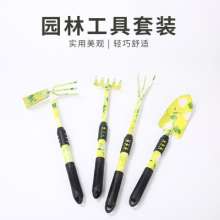 Shuangjie SJ-123101 Four-piece gardening tool set. Planting tool. Mini shovel. Vegetable planting seedling planting tool Support customization