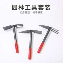 Shuangjie Hardware SJ-123102 Multifunctional dual-purpose hoe. Planting tools. Shovels. Gardening tools Balcony gardening tools support customization