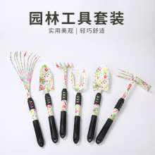 Shuangjie SJ-123103 Garden and Gardening Tool Set. Planting Tools Shovel. Hoe. Single Set Selling Garden Planting Tools