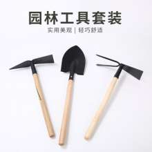 Shuangjie Hardware SJ-123104 Gardening Tools. Planting Shovel. Hoe. Farmland Seedling Small Planting Tools Gardening Tools