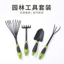 Shuangjie Hardware SJ-123105 Gardening Tools Seedling Planting Tools Shovel Hoe .Mini Tool .Agricultural Tool. Support Customized Single Selling Set