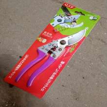 Strong branch scissors, zinc alloy handle branch shears, labor-saving fruit branch shears, garden shears, pruning shears, pruning shears