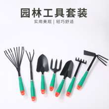 Shuangjie SJ-123109 A3 carbon steel gardening tool set. Plant tool. Mini shovel. Hoe. Balcony garden planting tools can be customized