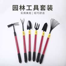 Shuangjie SJ-123115 Long Garden Tools. Planting Tools. Mini Shovels. Hoes. Garden Garden Tools Home Flower Tools