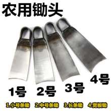Factory direct sale wasteland excavation spring steel hoe wide plate hoe agricultural long handle hoe wooden handle hoe garden tool