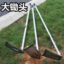 厂家直销1.5米钢管锄头 钢板锄头农用锄头园林锄头农用工具带柄