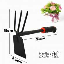 Four-piece gardening set with black plastic handle Potted flower shovel dual-use hoe shovel agricultural shovel garden tool set