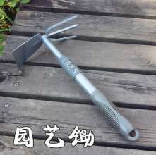 Gardening tool shovel planting small shovel potted shovel hoe rake planting garden suit flower three-piece set