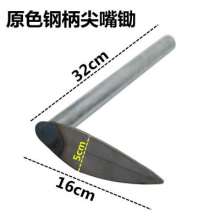 Agricultural tool hoe, small hoe, vegetable, weeding, planting, rake, digging, steel handle, hoe, farm tools, garden tools
