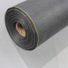 Glass fiber invisible net, anti-mosquito, flame retardant, non-offline aluminum alloy door and window fiber net, glass fiber net