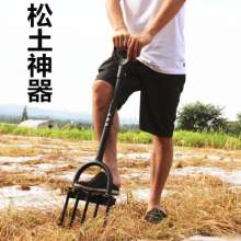 Outdoor wasteland tool, earth-turning artifact, deep turner, rake, agricultural manual turning ground, loosening soil, digging ground, turning fork, hoe