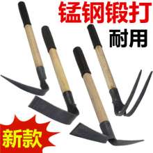 手工老式锄头耙子农用种菜挖笋除草园艺工具户外挖土锻打洋镐神器