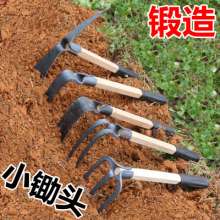 手工老式锄头耙子农用种菜挖笋除草园艺工具户外挖土锻打洋镐神器