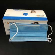 One-time protection into a population cover with 3 layers of breathable barrier 2000 droplets of dust