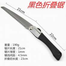 Folding saw, saw, hand saw, woodworking hand saw, camping outdoor garden, fruit tree hacksaw, garden tools