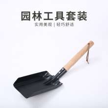 双杰SJ-5008栽种工具 翻土铁楸 小型铲子 支持定制园艺工具  种植工具