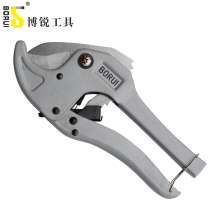 Borui Self-locking PVC Pipe Cutter (BR-1301) PVC Pipe Cutter, Quick Cutter, PVC Cutter, PVC Scissors, Plastic Pipe Cutter Fast PVC Pipe Cutter, Large Scissors, Fine Thickened Aluminum Plastic Pipe Spe