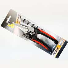 Borui Stainless Steel Multifunctional Pruning Shears Fruit Shears Garden Shears Elbow Branch Shears Garden Shears Pruning Shears Fruit Tree Shears (BR-1513 Direct Cut)