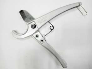 Borui PVC pipe cutters, quick cuts, PVC scissors, PVC scissors, plastic pipe cutters Fast PVC pipe cutters 1-32mm large scissors special scissors for thickened aluminum-plastic pipes PVC pipe cutters（