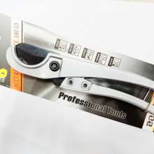 Borui PVC pipe cutters, quick cuts, PVC scissors, PVC scissors, plastic pipe cutters Fast PVC pipe cutters 1-32mm large scissors special scissors for thickened aluminum-plastic pipes PVC pipe cutters（