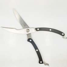 Borui black handle chicken bone scissors scissors