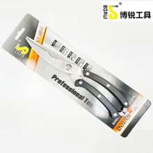 Borui black handle chicken bone scissors scissors