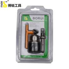 Borui drill chuck (BR-0013) manual drill chuck drill chuck key self-locking hand-tight drill chuck connecting rod drill key wrench drill chuck