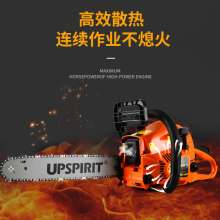 Household 16 inch gasoline saw 38cc high power small garden logging saw foreign trade woodworking chain saw