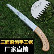 Wooden handle saws Hand saws Garden saws Fruit tree saws Pruning saws Hand saws Garden woodworking tools